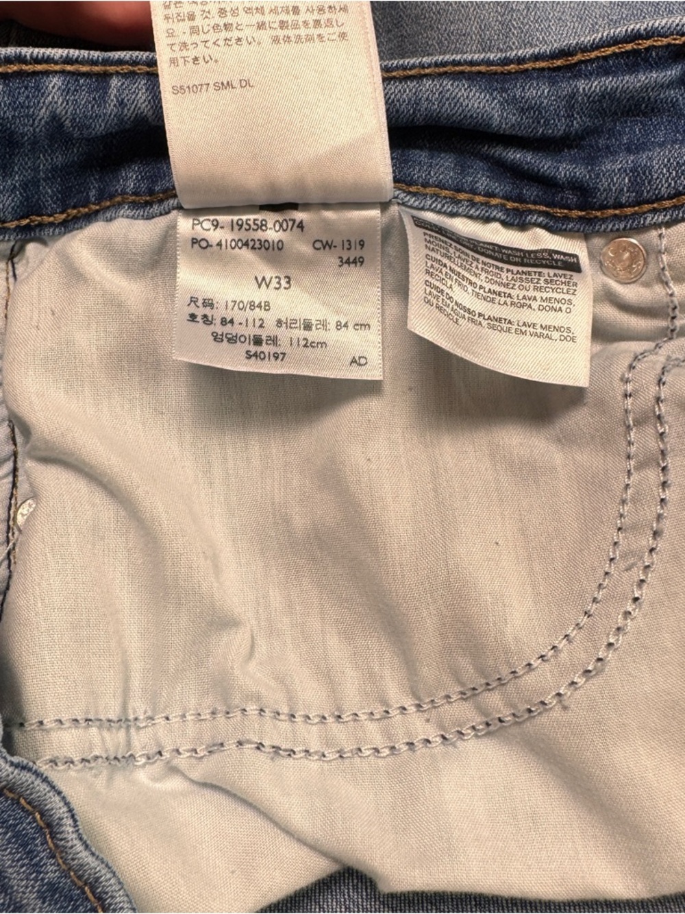 Levi’s 711 Medium Wash Skinny Blue Jeans Denim Women’s 33 - Picture 11 of 14